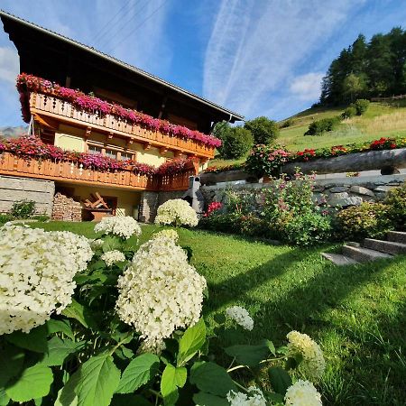Вилла Haus Bergblick Гроскирххайм Экстерьер фото